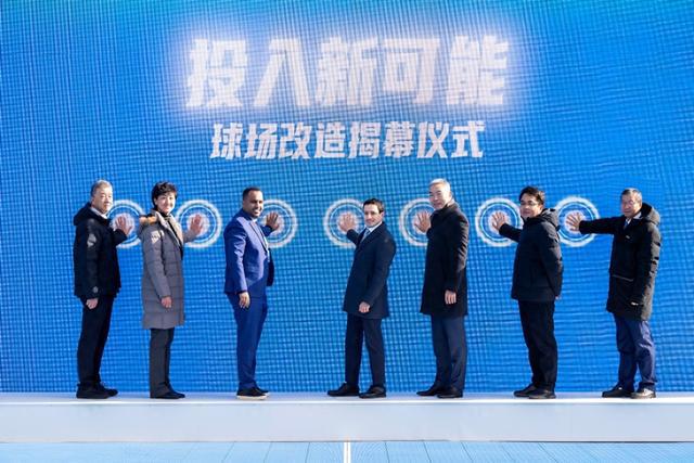 乐竞体育用回收塑料改造篮球场？三块环保球场亮相北京东单体育中心