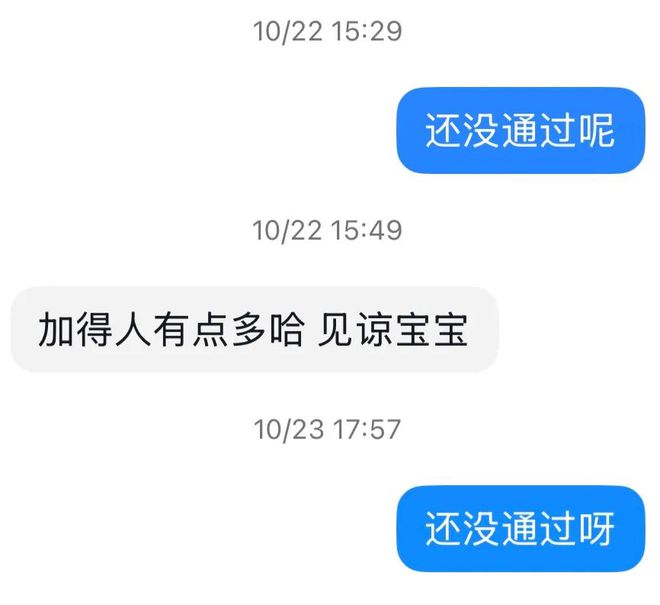 乐竞体育塑料花配假奢饰品699一小时的名媛体验值吗？
