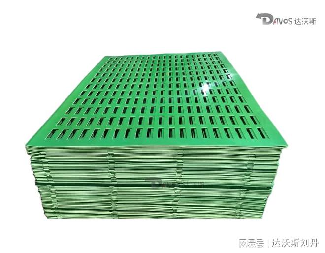 乐竞体育高密度聚乙烯阻沙板用于沙漠防风固沙工程