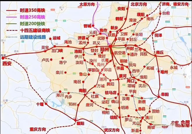 乐竞体育相比宁洛高铁周口更需要商周城际铁路两条规划中的线路方案