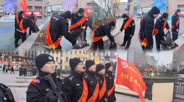 乐竞体育【学雷锋纪念日】用服务续写新时代雷锋故事——巡特警支队组织开展“学雷锋纪